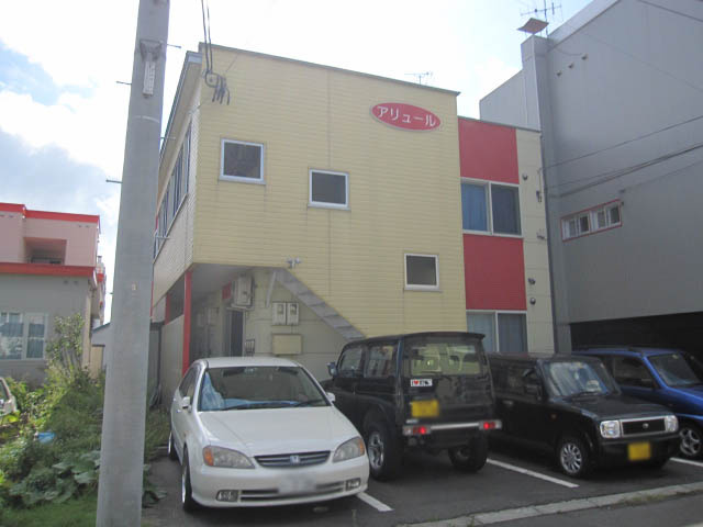 アリュール