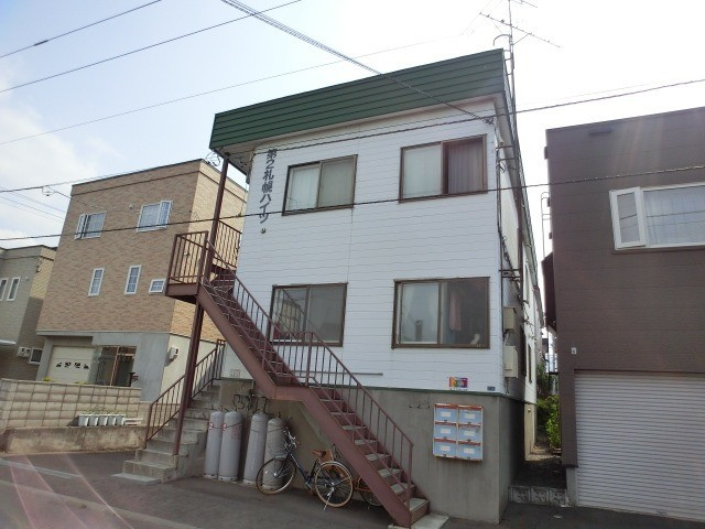 第ニ札幌ハイツ