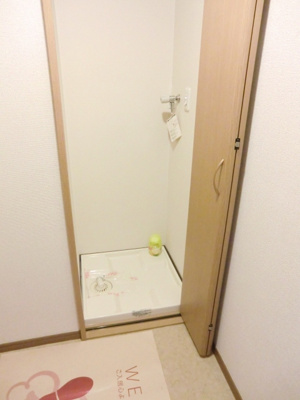 洗濯機置き場