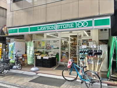ローソンストア１００北越谷店まで10ｍ
