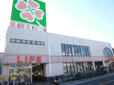 ライフ北越谷店まで450ｍ
