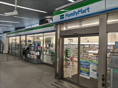 ファミリーマート ＴＸ八潮駅店まで800ｍ