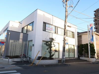 東京東信用金庫 大袋支店北越谷出張所まで650ｍ
