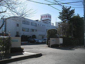 順天堂大学医学部附属 順天堂越谷病院まで1400ｍ