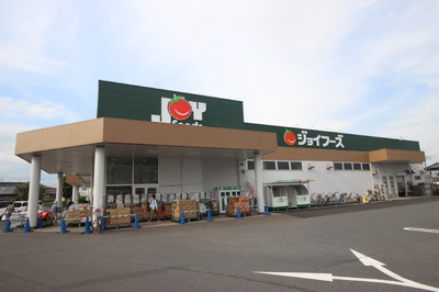 ジョイフーズ 越谷大袋店まで500ｍ