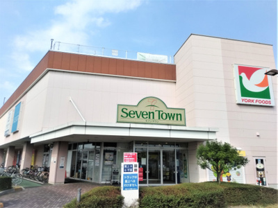セブンタウンせんげん台まで550ｍ