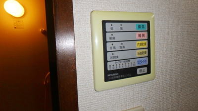 バス