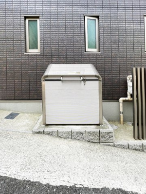【その他】マディソン