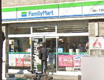ファミリーマート四谷一丁目店 徒歩7分。 510m