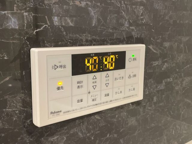 チェントロクオーレⅠの設備|お風呂は追い焚き機能付きリモコン