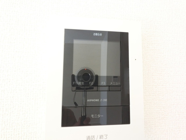メゾン　ボヌール　　Ｃのその他|録画機能付きインターホン