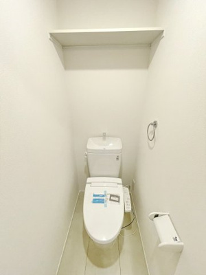 【トイレ】フルセイルさがみ野II