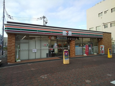 セブンイレブン大田区下丸子３丁目店まで130ｍ