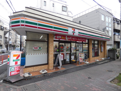 セブン-イレブン 西小山桜並木通り店まで350ｍ