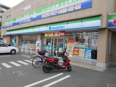 ファミリーマート 東久留米本町二丁目店まで280m