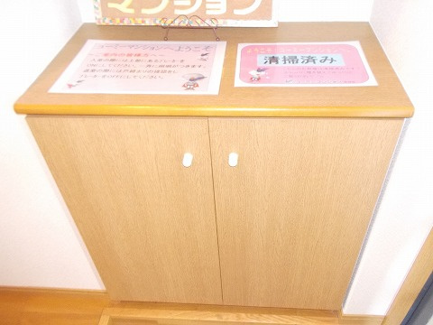 ナウリヴァーの玄関