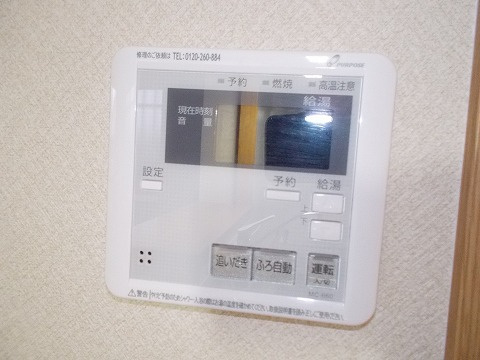 アルジェントシェソワの設備