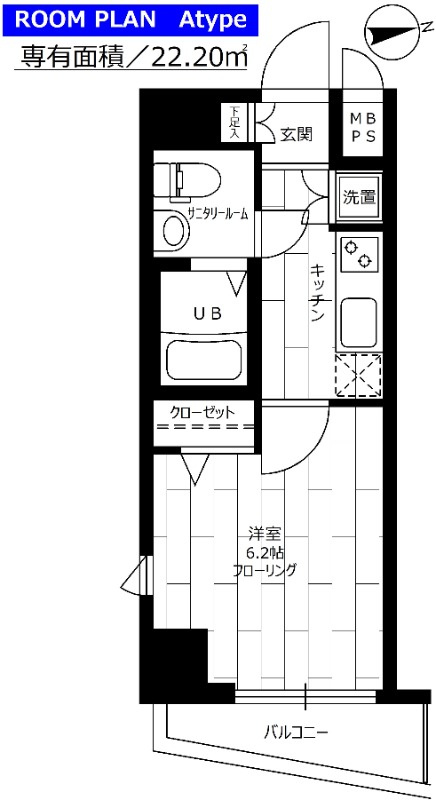 ステージファースト高輪Ⅱの間取り