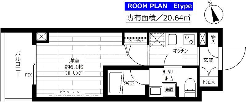 ステージファースト後楽園【おとり物件なし】#学生・社会人にオススメ！初期費用分割払いOK！の間取り