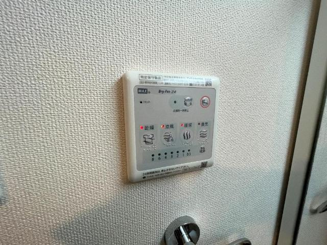 アベニールの内装|セキュリティ