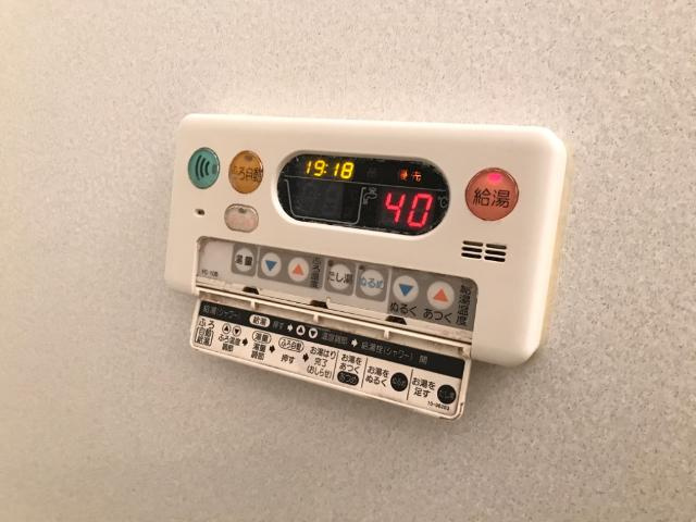 グランドールの設備|給湯パネル