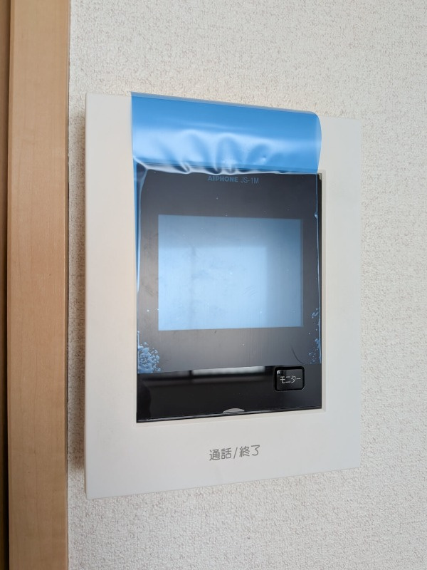 アクアシティ南浦和のその他
