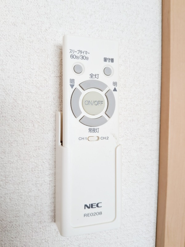 アクアシティ南浦和の設備