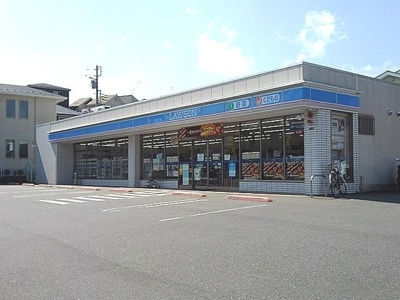 【周辺】 | つゆくさハイツ | ローソンまで775m