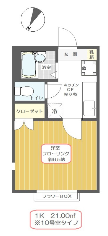アイリスコートの間取り
