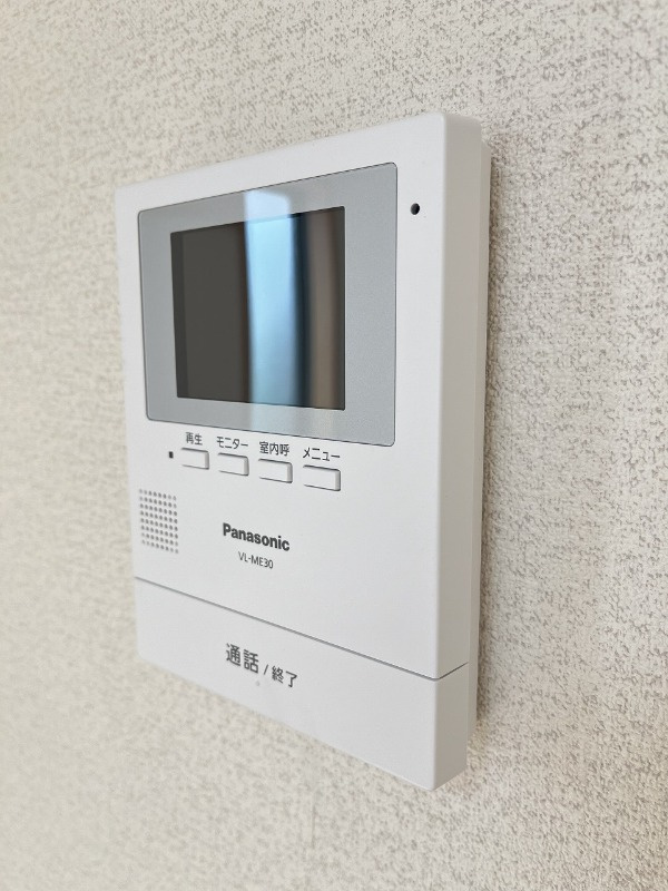 ウェンディのその他