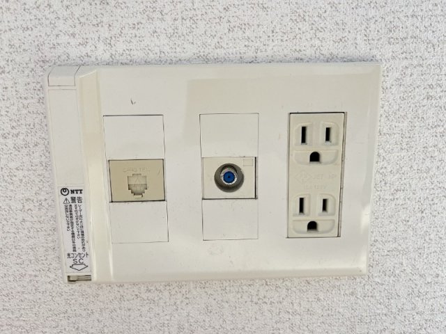 ウェンディの設備