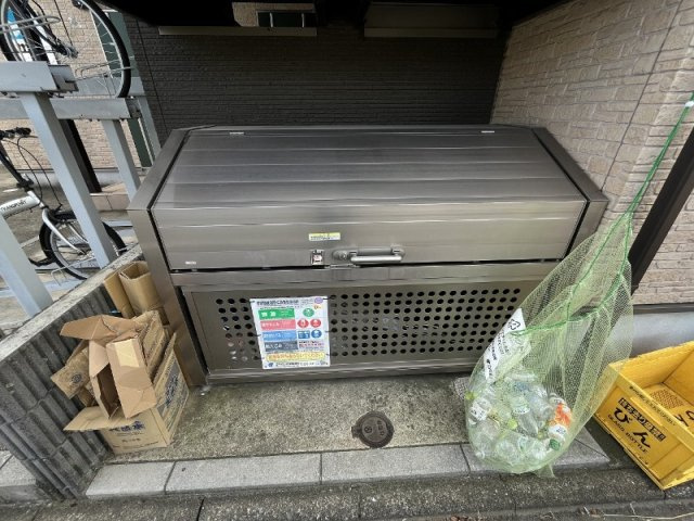 ウェンディのその他