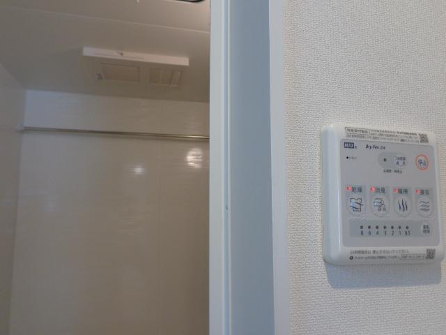 ボンヌール川上のその他|浴室乾燥機