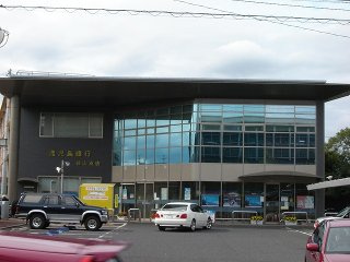 フローリスト　シエラの周辺|鹿児島銀行谷山支店まで377ｍ