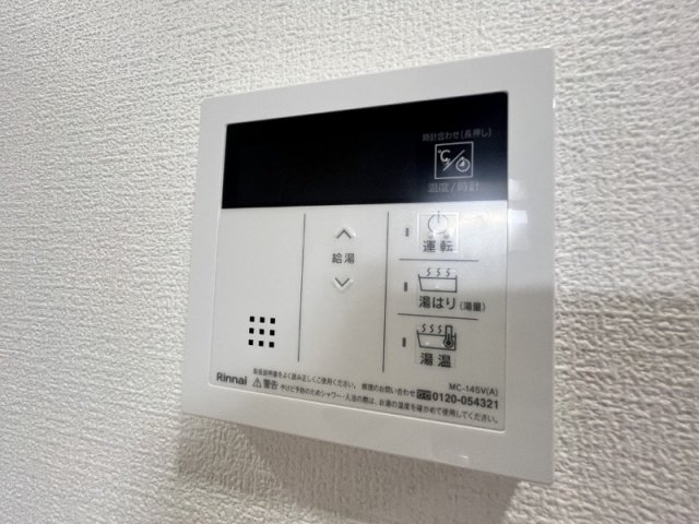 レガーロ・ソラーレの設備