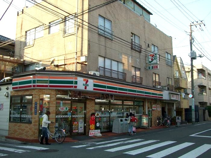 ステージファースト池上西アジールコートの周辺|セブンイレブン 大田区千鳥2丁目店 259m