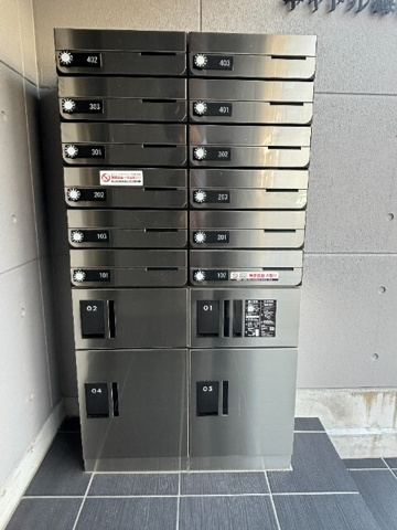 キャトル梅屋敷のその他