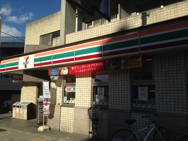 ステージグランデ蒲田アジールコートの周辺|セブンイレブン 大田区南蒲田1丁目店 128m
