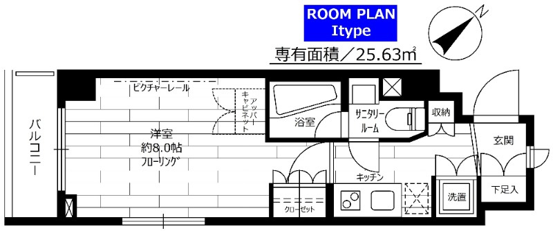 ステージグランデ蒲田アジールコートの間取り