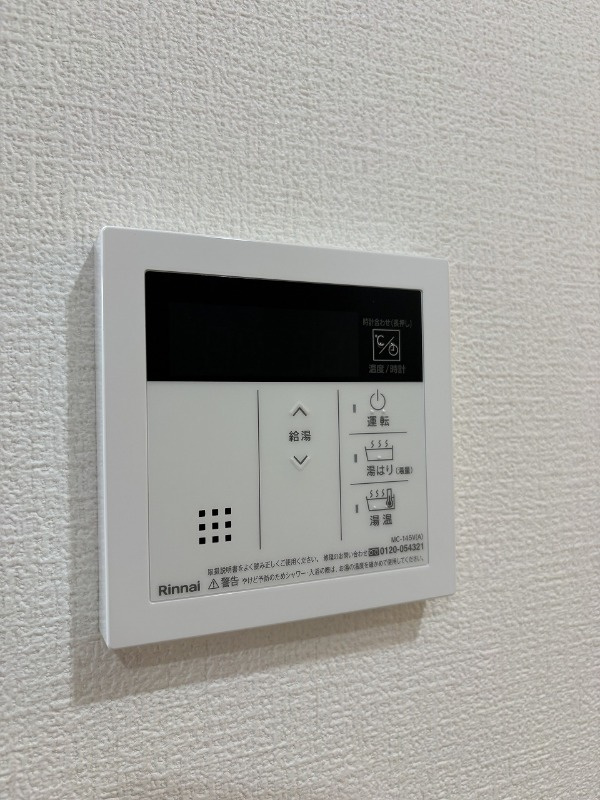 ソル・フルールの設備