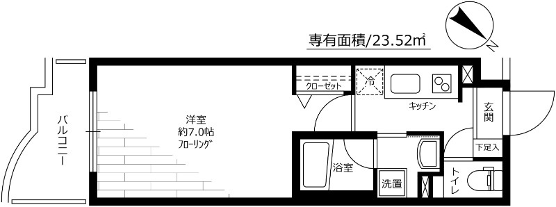 グリフィン新横浜・六番館