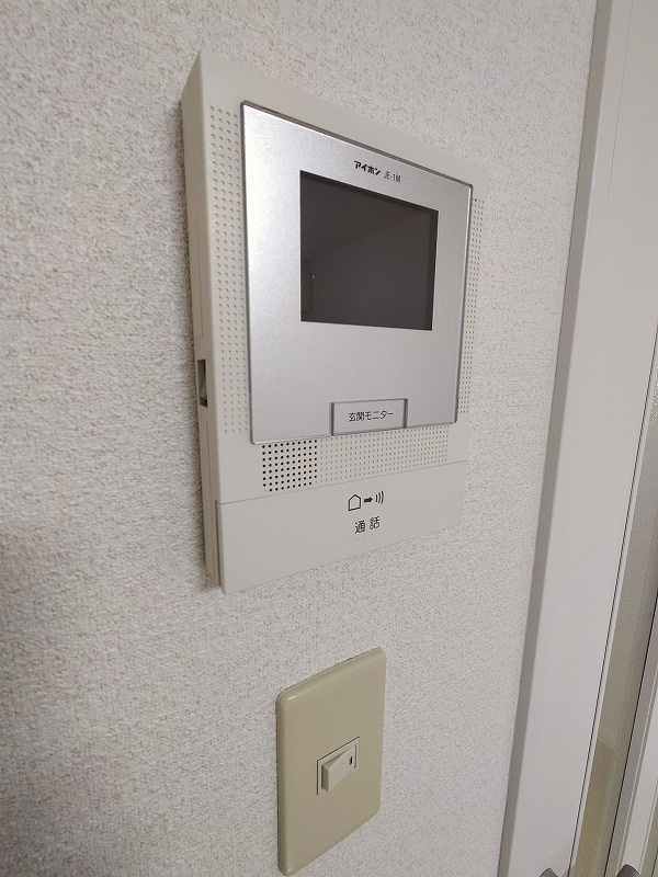 グラントールⅠのその他