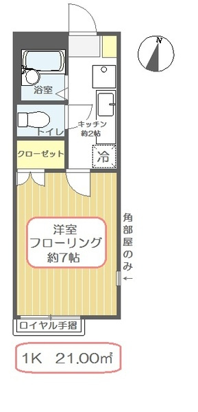 グラントールⅠの間取り
