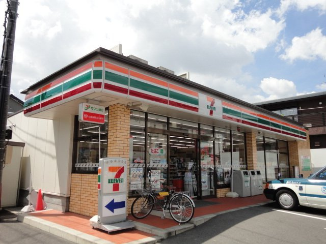 フォレストガーデンの周辺|セブンイレブン名古屋緑町1丁目店まで817ｍ