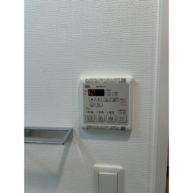 エステムコート名古屋新栄Ⅴラポールの設備