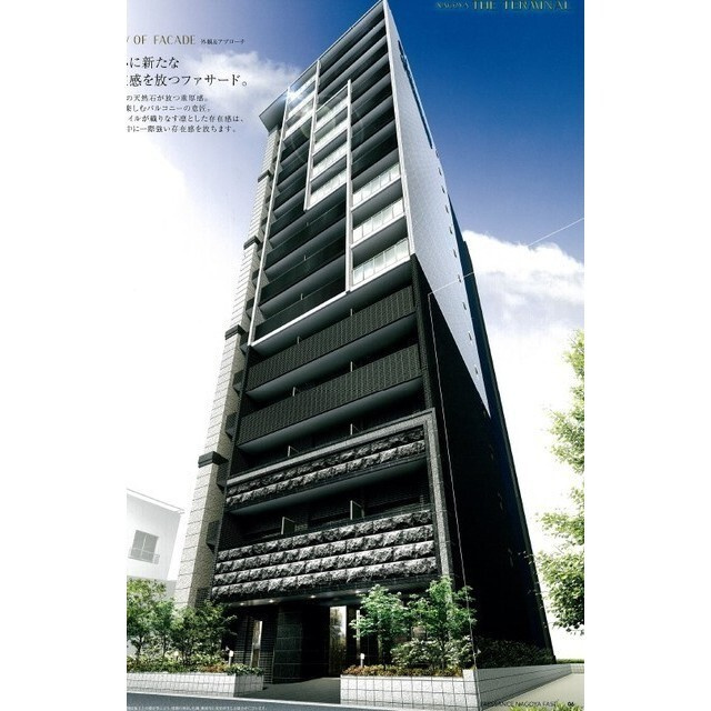 プレサンスＮＡＧＯＹＡファストの外観