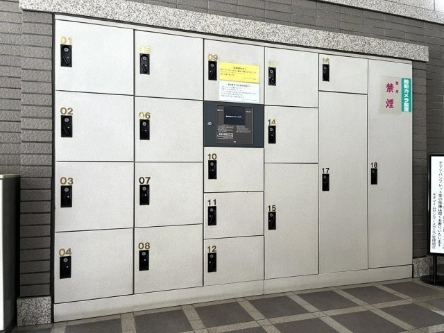 ネオマイムセンタースクエアのその他共用部分|宅配BOX