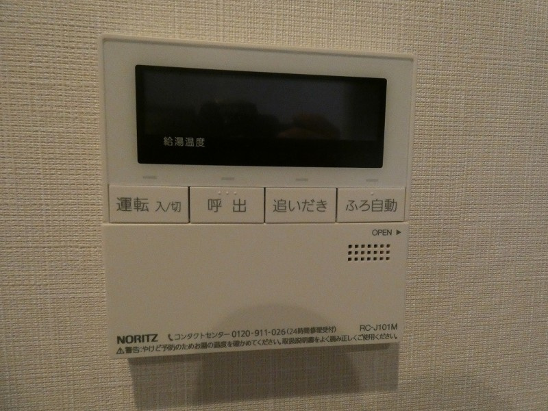YOUR　MAISON代々木の設備