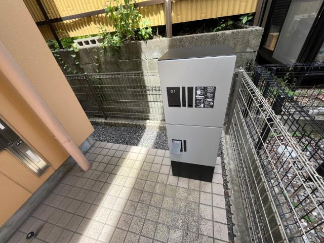 コンフォール道徳の外観|外観写真（昼）