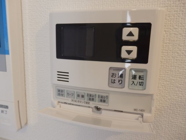 アーバンライフ名駅ウエストのその他